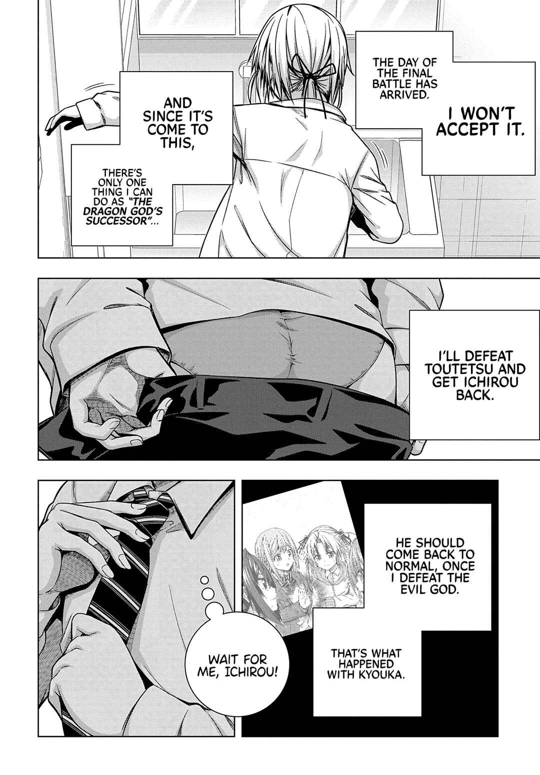Yuujin Character wa Taihen desu ka? Chapter 29 - Page 3