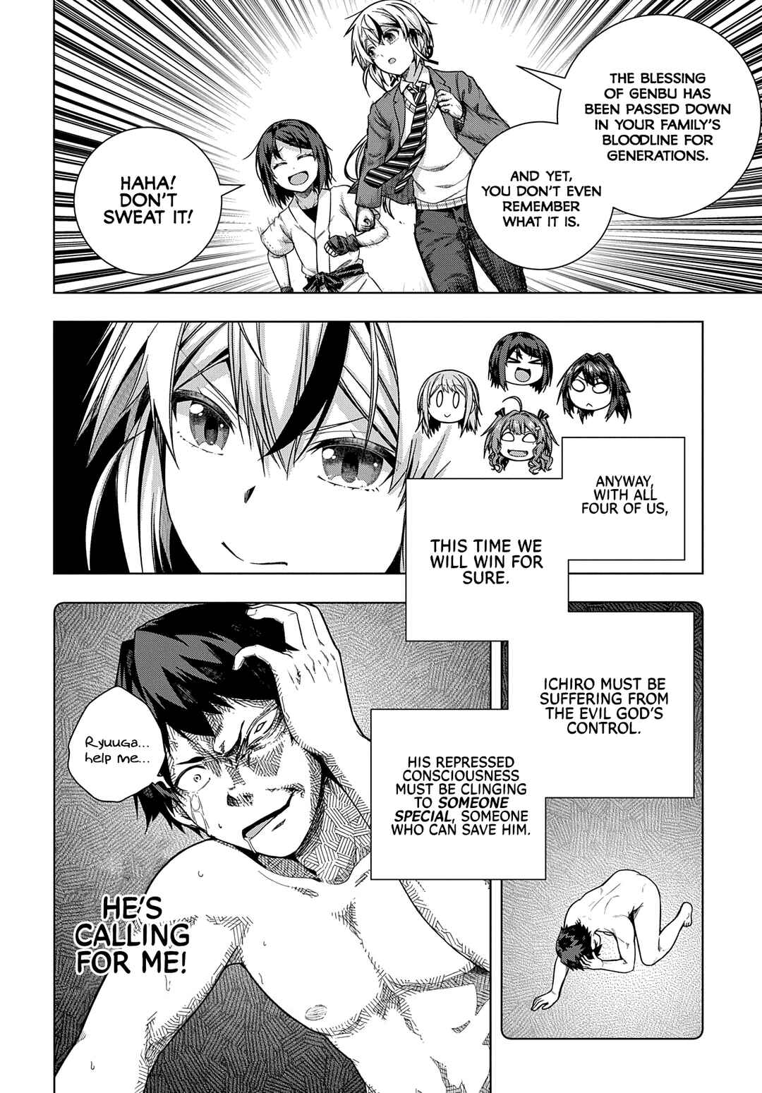 Yuujin Character wa Taihen desu ka? Chapter 29 - Page 7