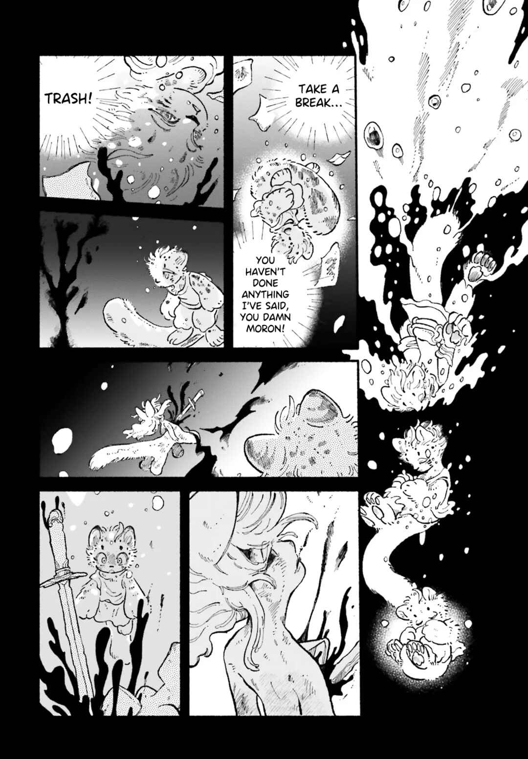 Luento Genjuu Trimmer Chapter 4 - Page 12