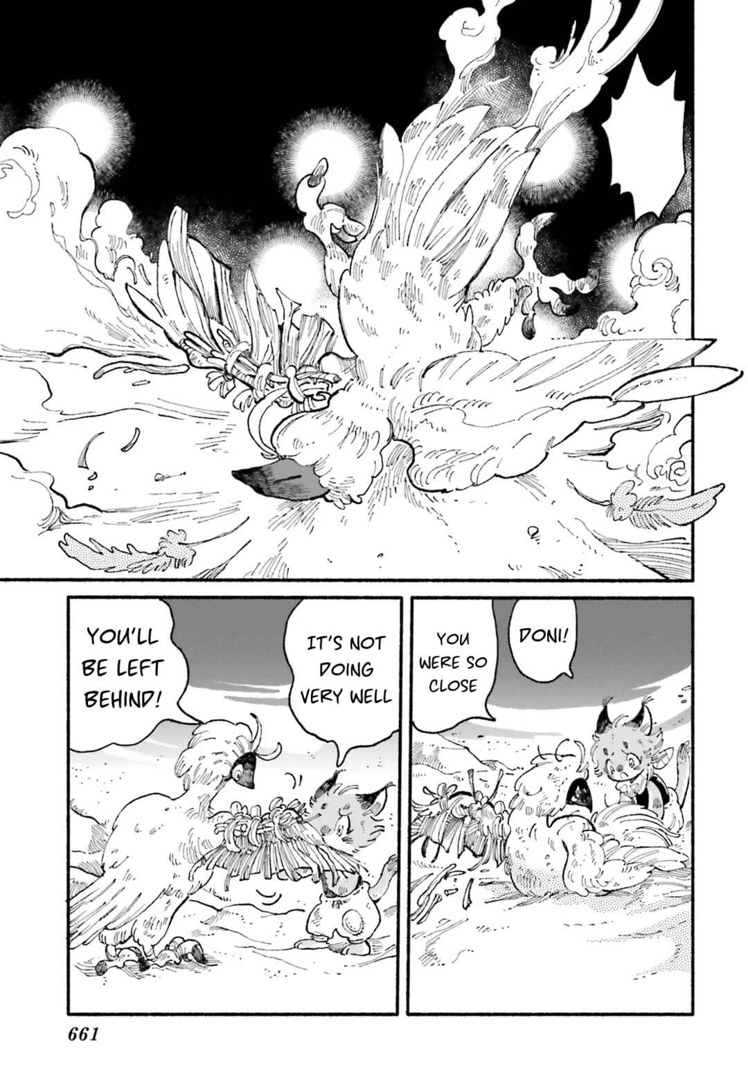 Luento Genjuu Trimmer Chapter 4 - Page 38
