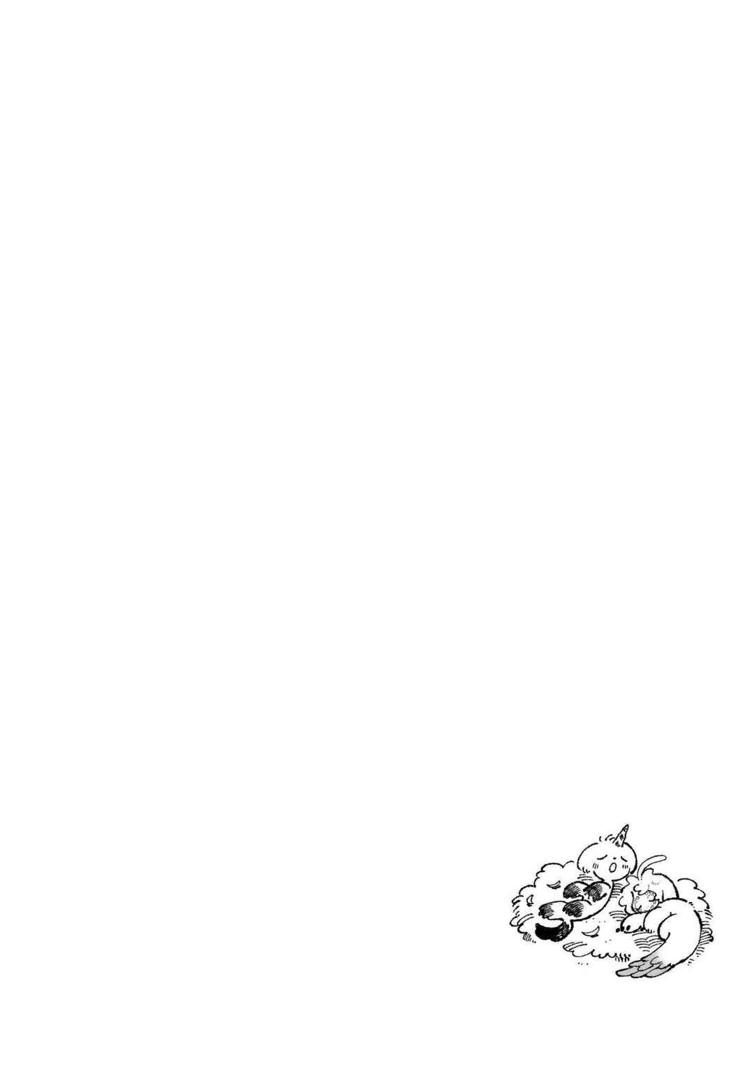 Luento Genjuu Trimmer Chapter 4 - Page 41