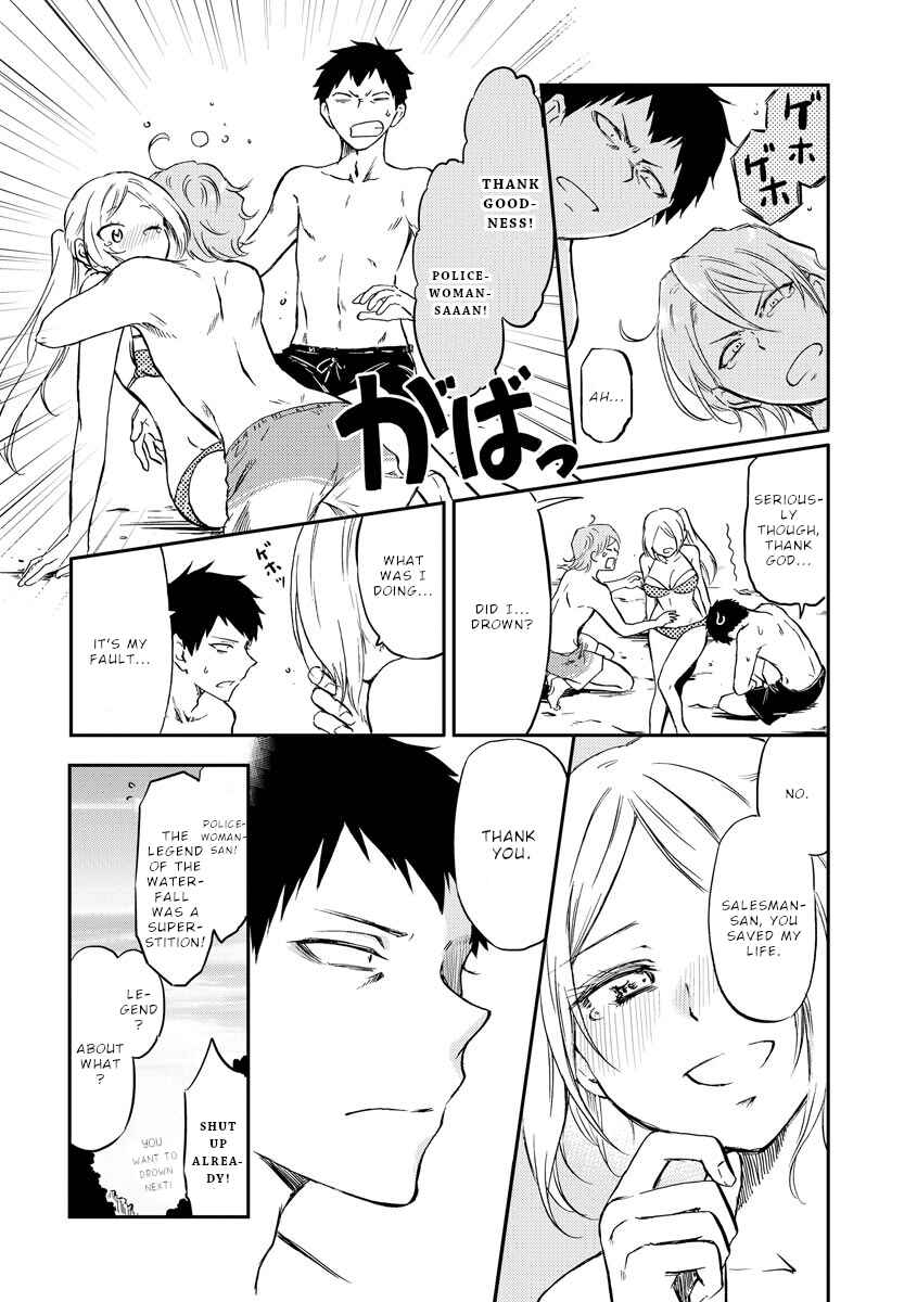 Fukei-san to Ansatsu-san Chapter 17 - Page 11