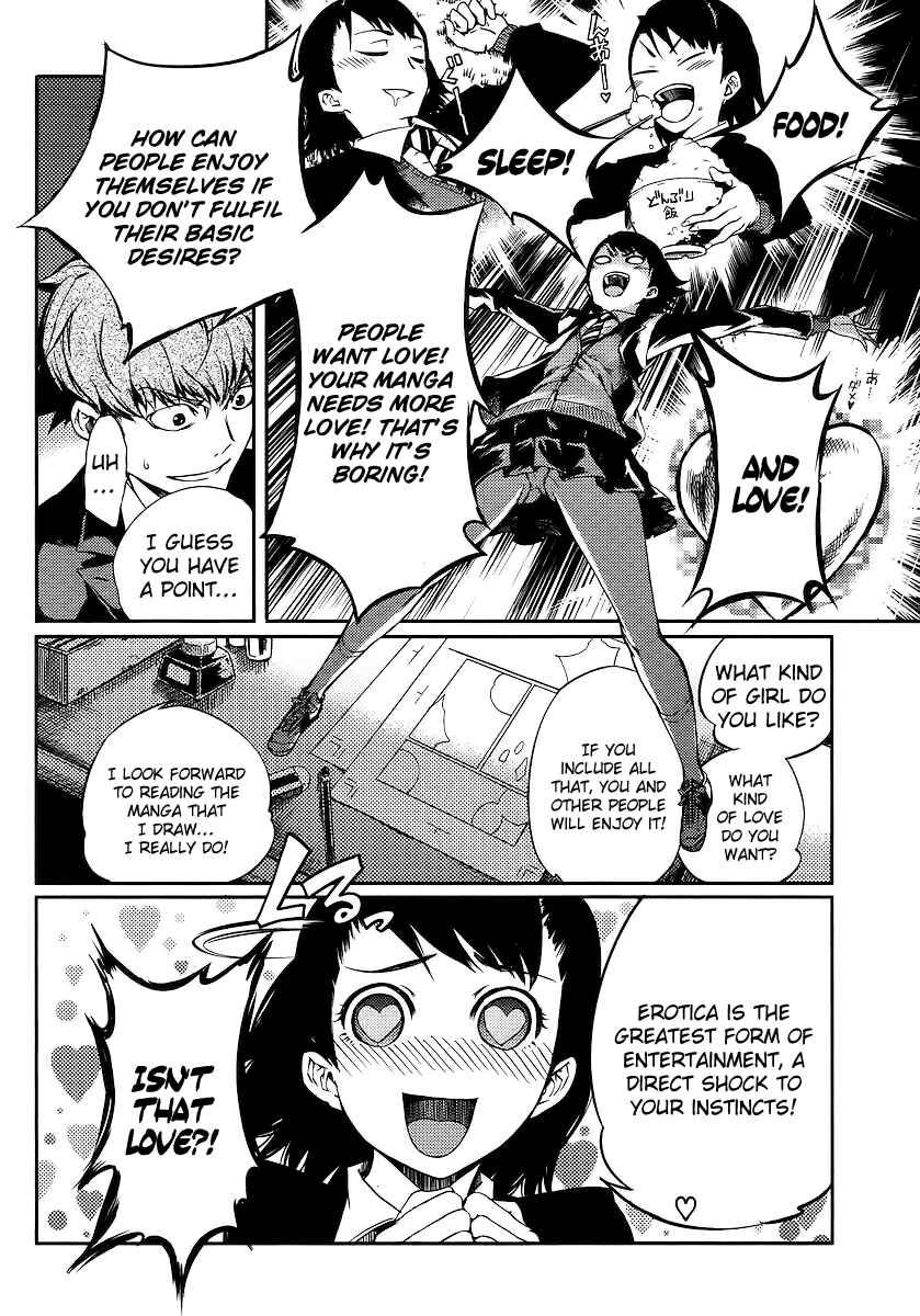 Takidani High Comic Club Chapter Oneshot - Page 10
