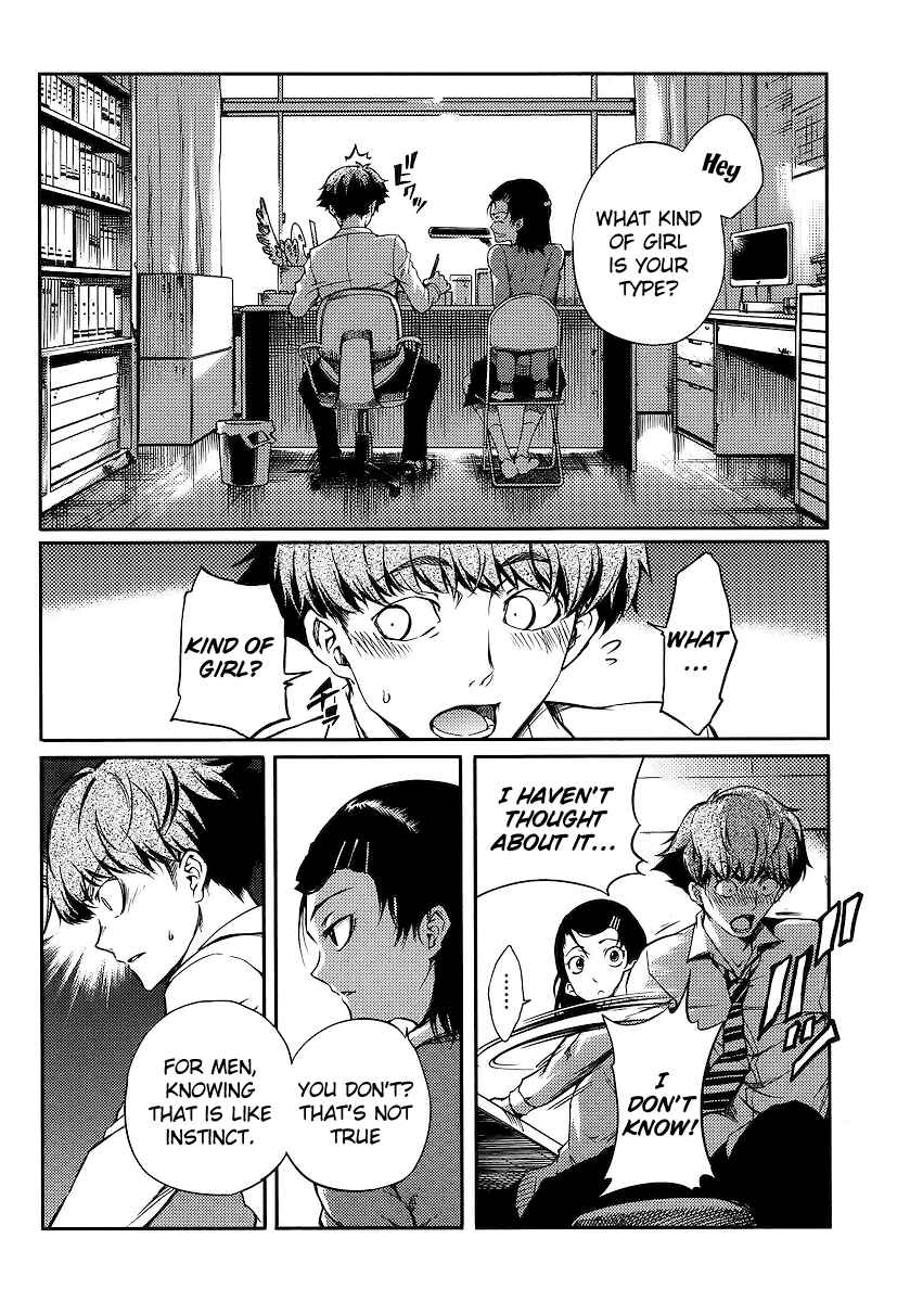 Takidani High Comic Club Chapter Oneshot - Page 16