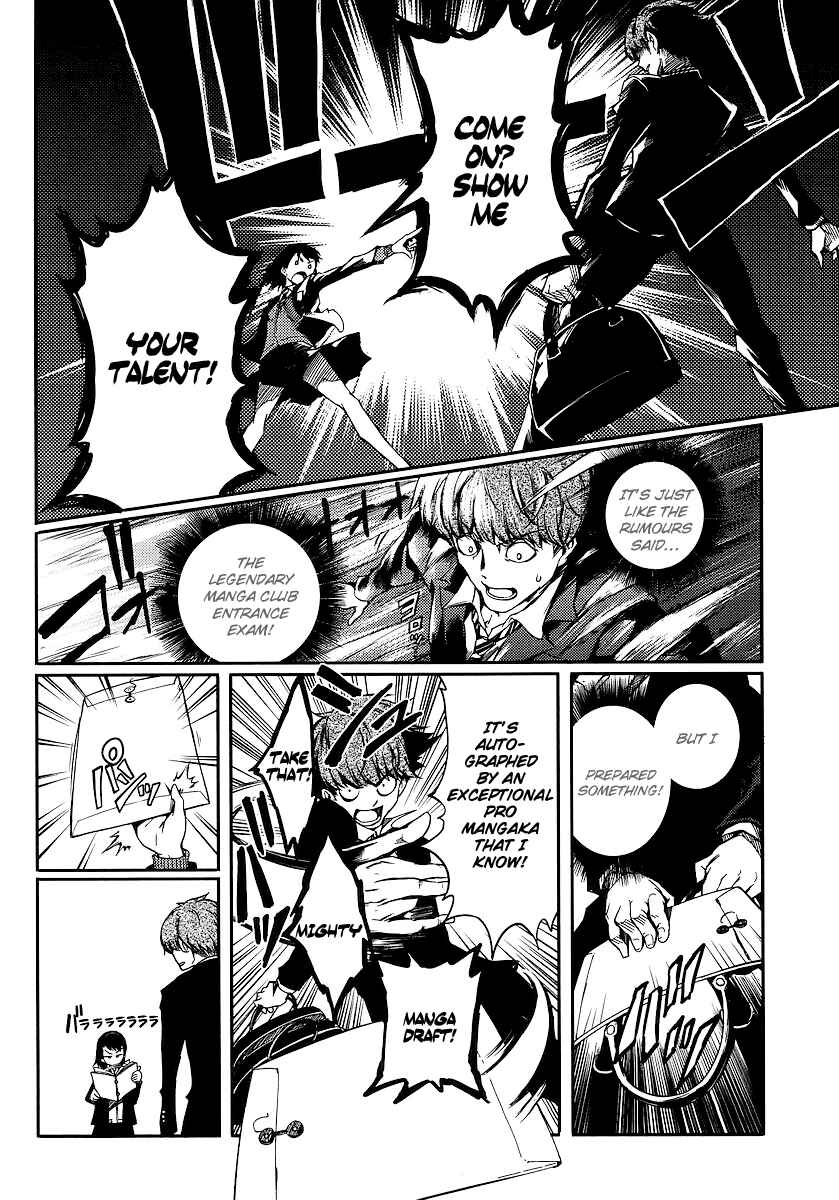 Takidani High Comic Club Chapter Oneshot - Page 6