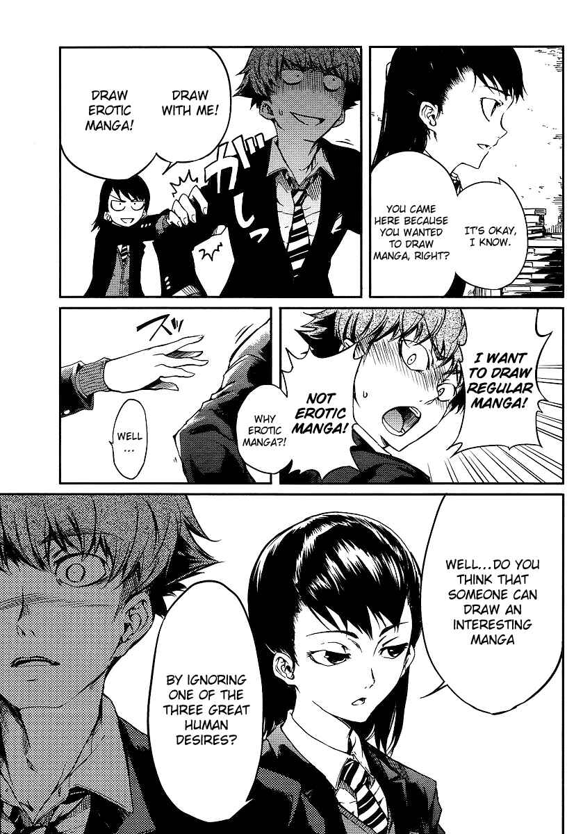 Takidani High Comic Club Chapter Oneshot - Page 9