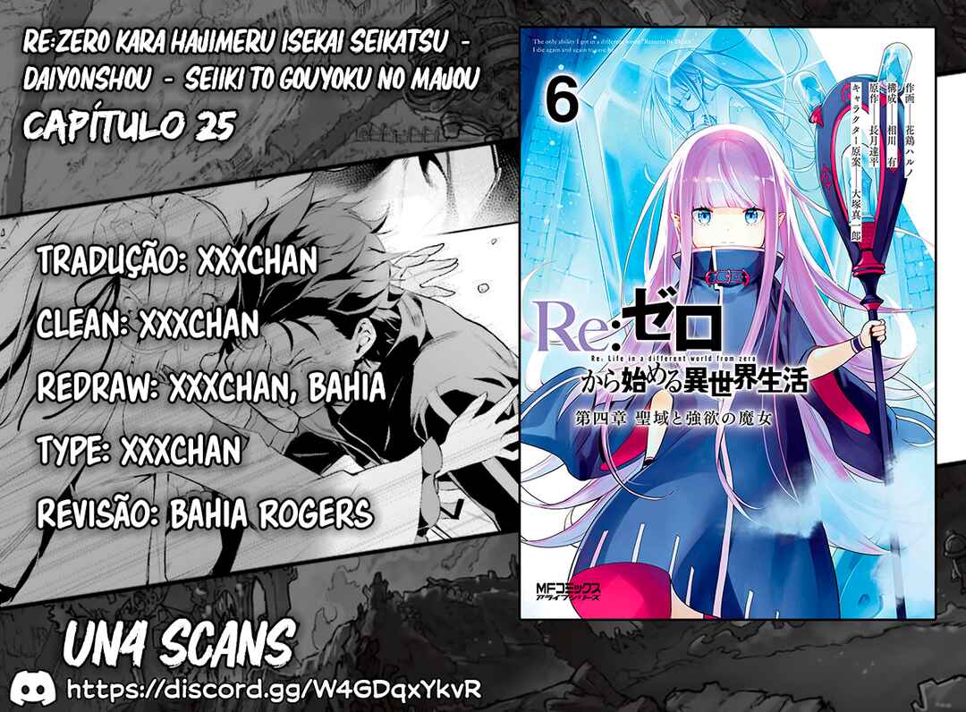 Re:Zero kara Hajimeru Isekai Seikatsu: Dai 4-shou—Seiiki to Gouyoku no Majo Chapter 25 - Page 1
