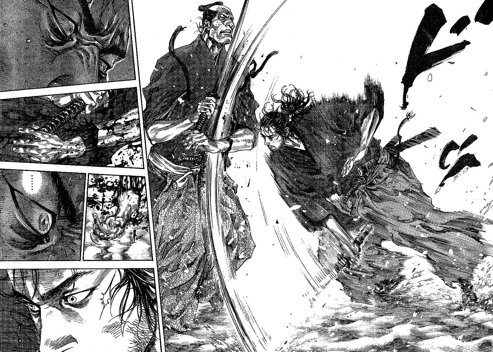 Vagabond Chapter 217 - Page 17