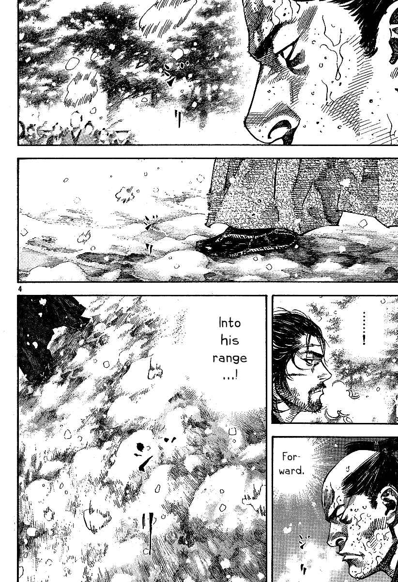 Vagabond Chapter 217 - Page 4