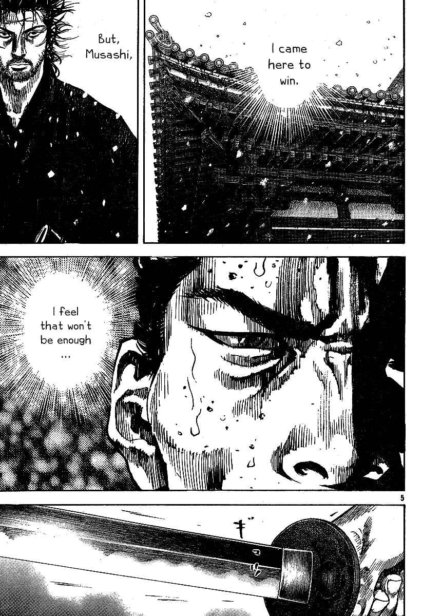 Vagabond Chapter 217 - Page 5
