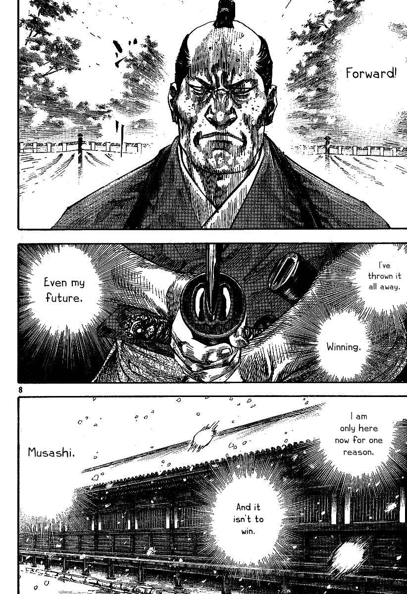 Vagabond Chapter 217 - Page 8