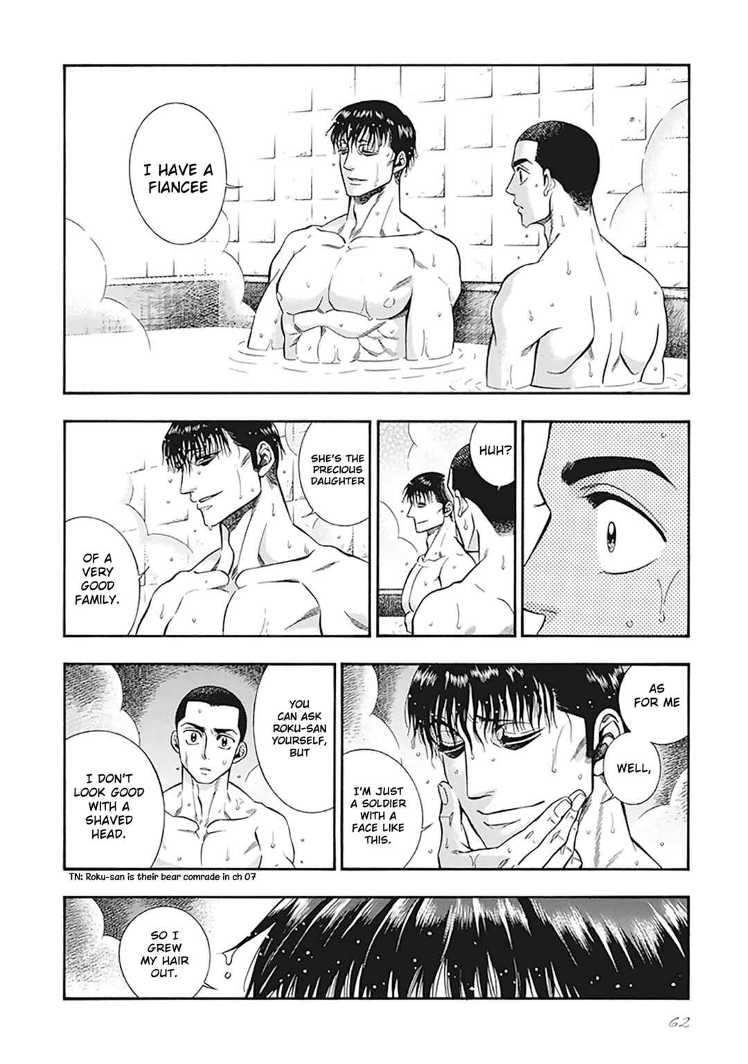 Kemuri to Mitsu Chapter 12 - Page 10