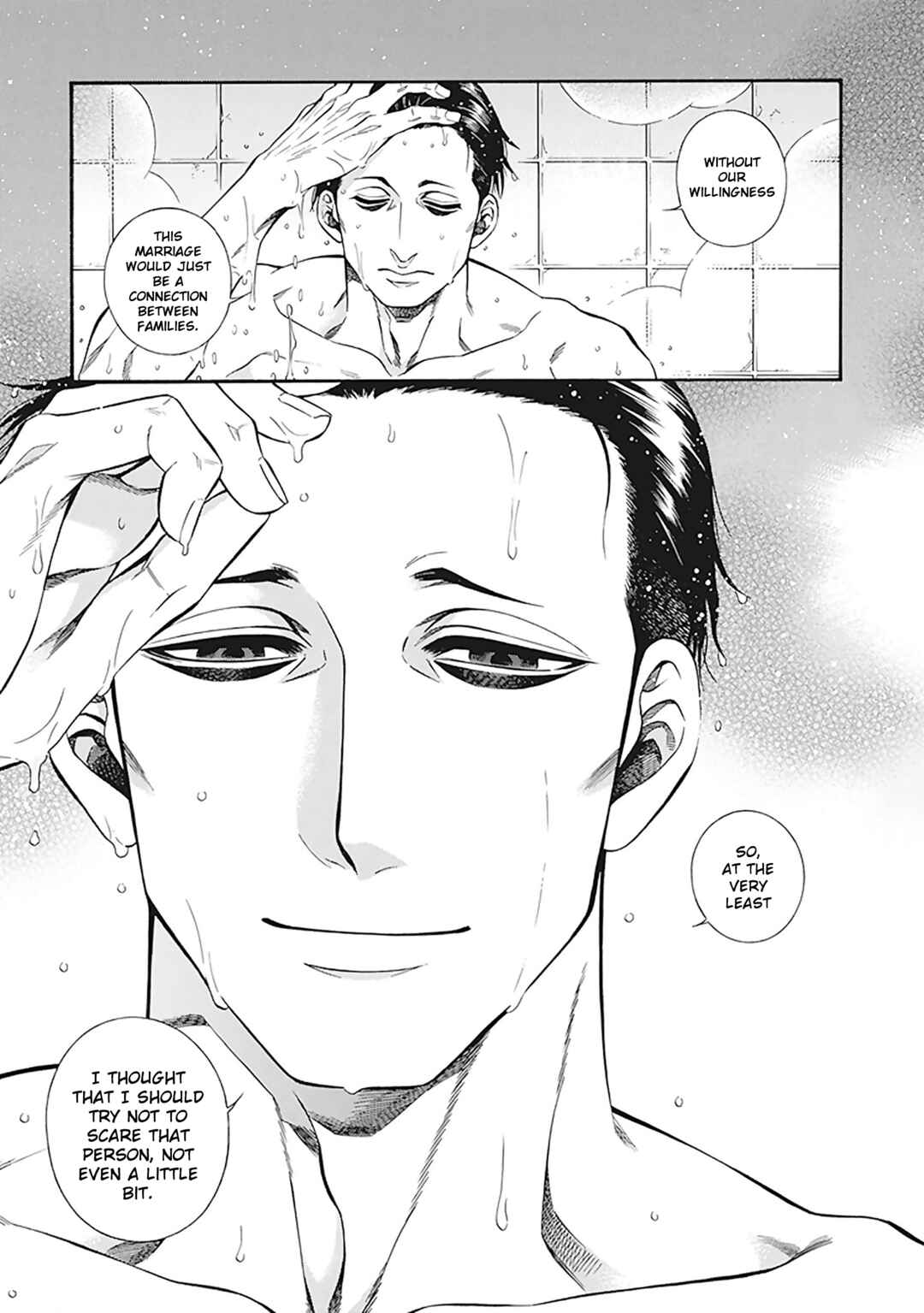 Kemuri to Mitsu Chapter 12 - Page 11