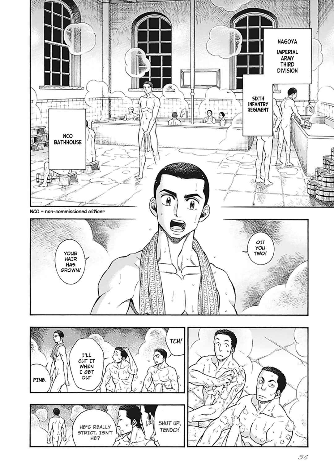 Kemuri to Mitsu Chapter 12 - Page 4