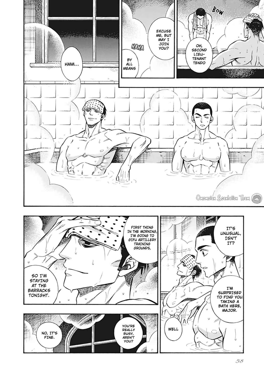 Kemuri to Mitsu Chapter 12 - Page 6