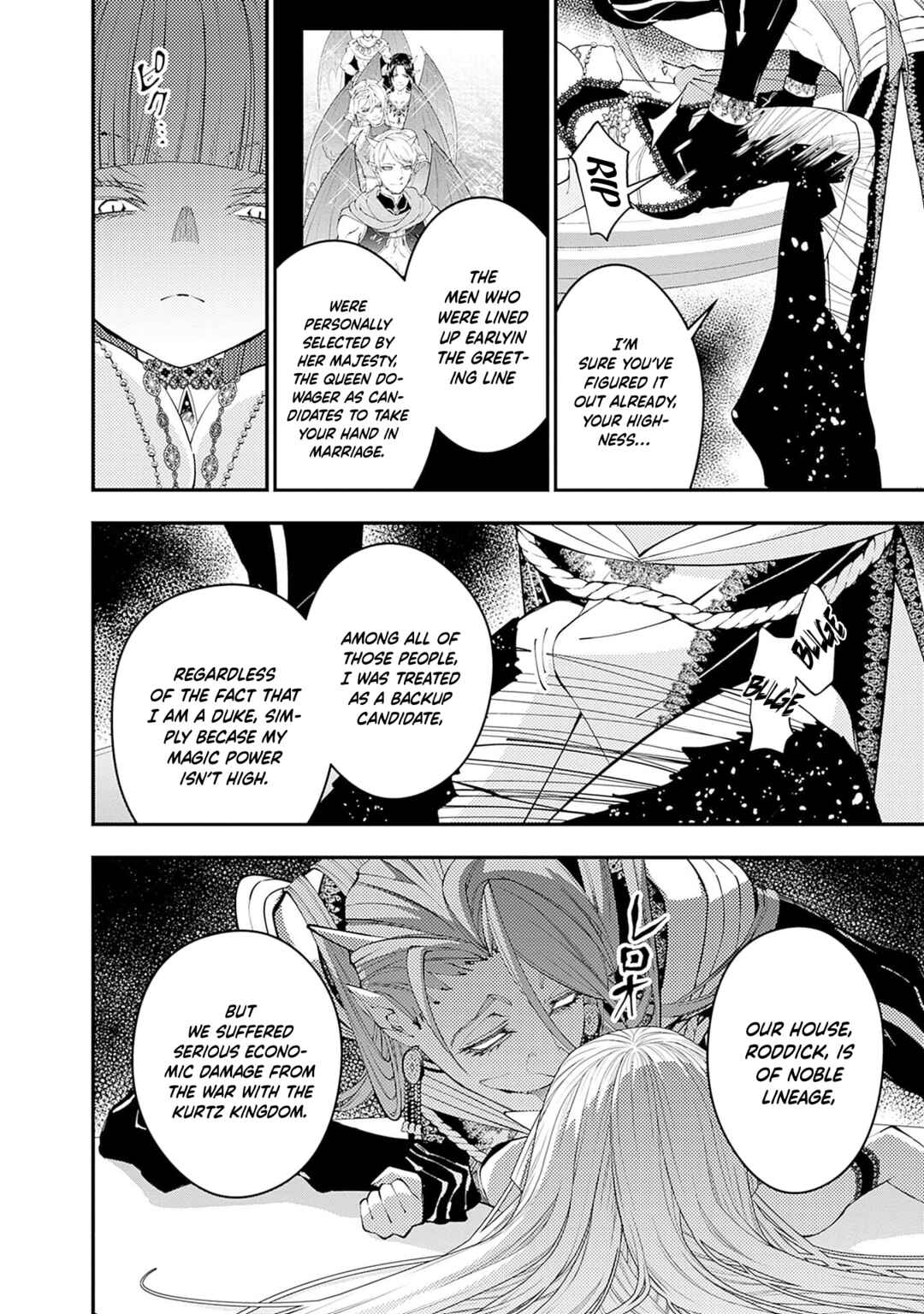 Fukushuu o Koinegau Saikyou Yuusha wa, Yami no Chikara de Senmetsu Musou Suru Chapter 115 - Page 3
