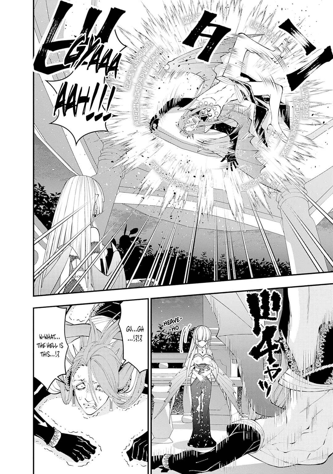 Fukushuu o Koinegau Saikyou Yuusha wa, Yami no Chikara de Senmetsu Musou Suru Chapter 115 - Page 7