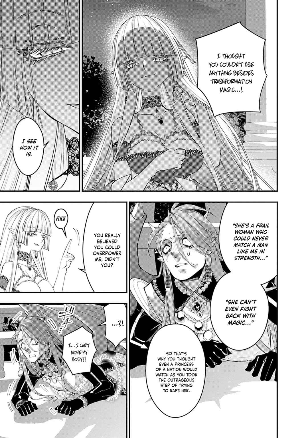 Fukushuu o Koinegau Saikyou Yuusha wa, Yami no Chikara de Senmetsu Musou Suru Chapter 115 - Page 8
