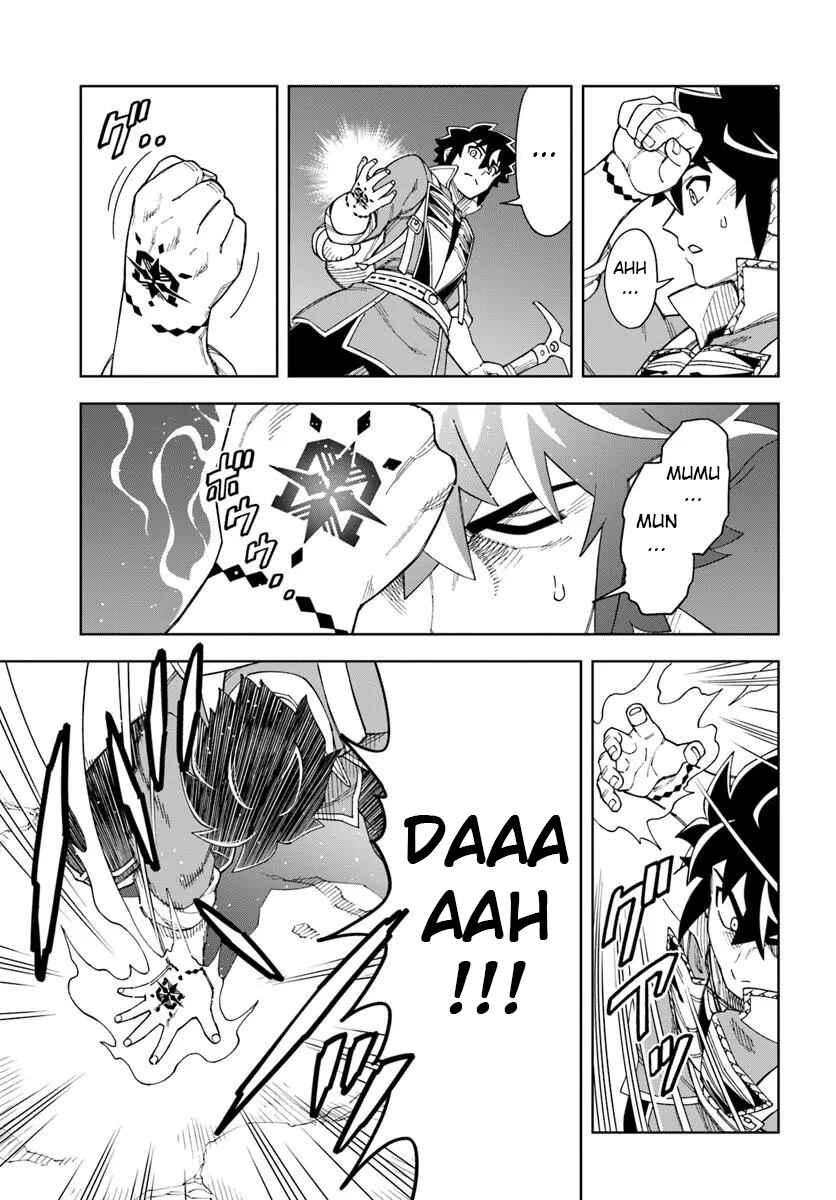 Doukutsu Ou kara Hajimeru Rakuen Life ~Bannou no Saikutsu Skill de Saikyou ni!?~ Chapter 41.1 - Page 12
