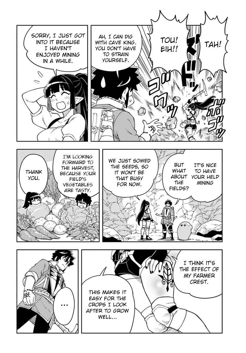 Doukutsu Ou kara Hajimeru Rakuen Life ~Bannou no Saikutsu Skill de Saikyou ni!?~ Chapter 41.1 - Page 15