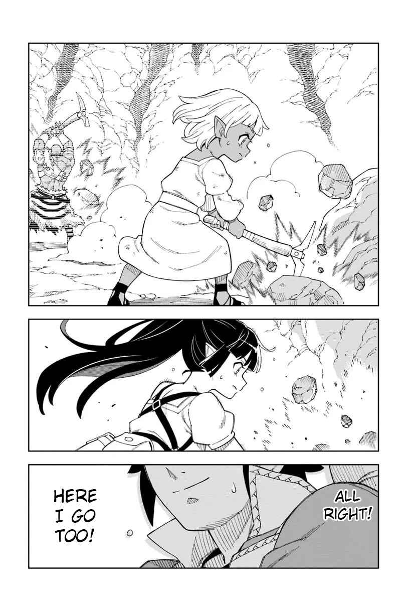 Doukutsu Ou kara Hajimeru Rakuen Life ~Bannou no Saikutsu Skill de Saikyou ni!?~ Chapter 41.1 - Page 19