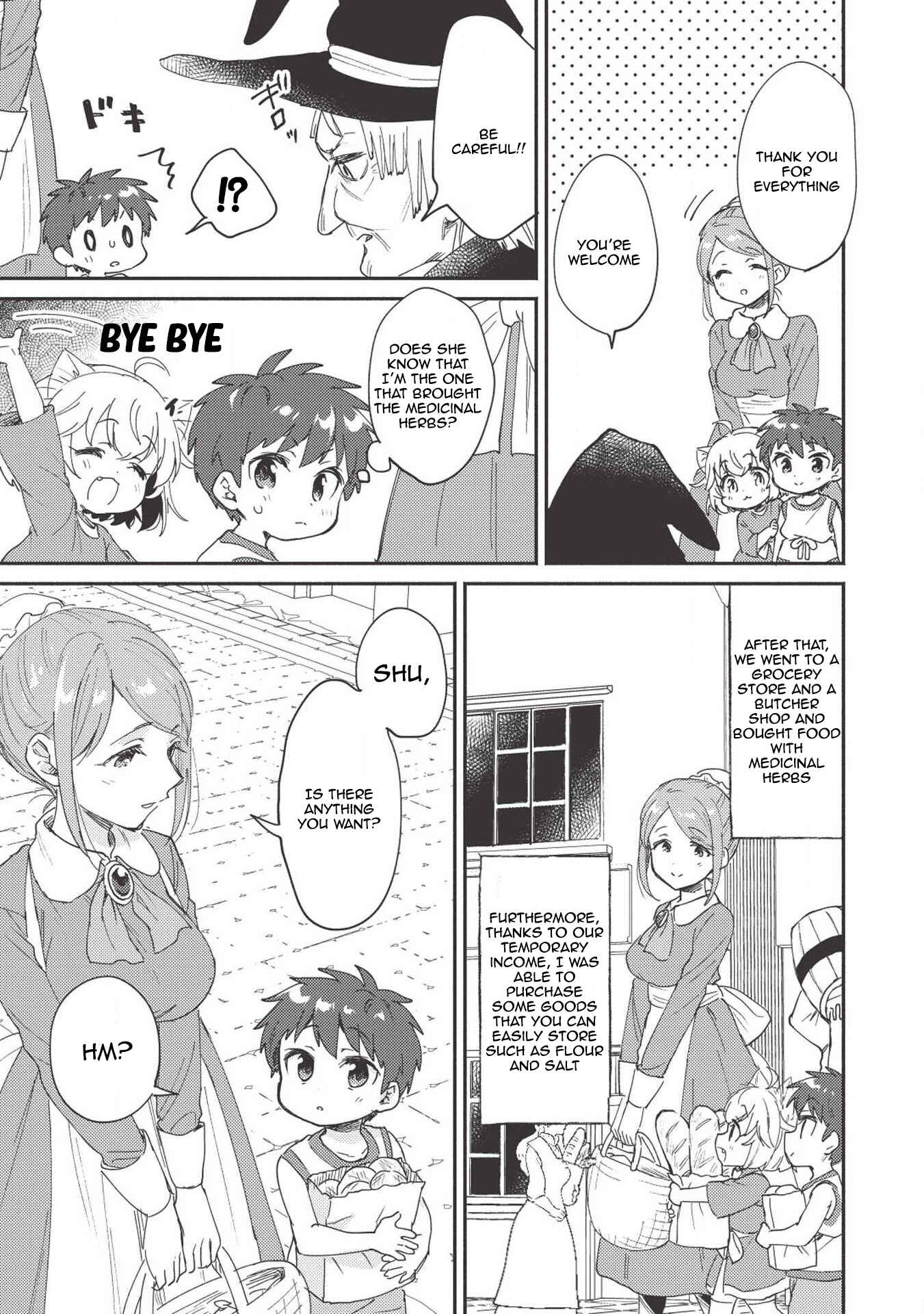 Kojiin Tamer Chapter 5 - Page 12
