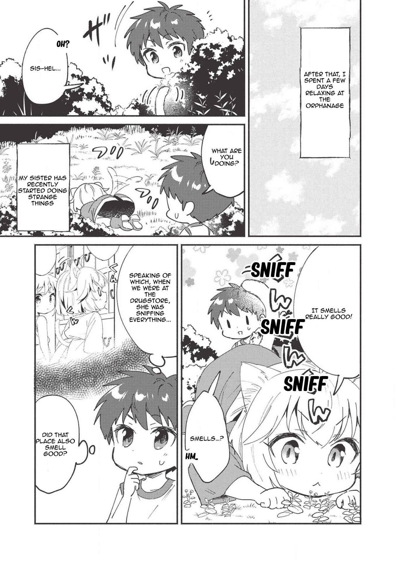 Kojiin Tamer Chapter 5 - Page 14