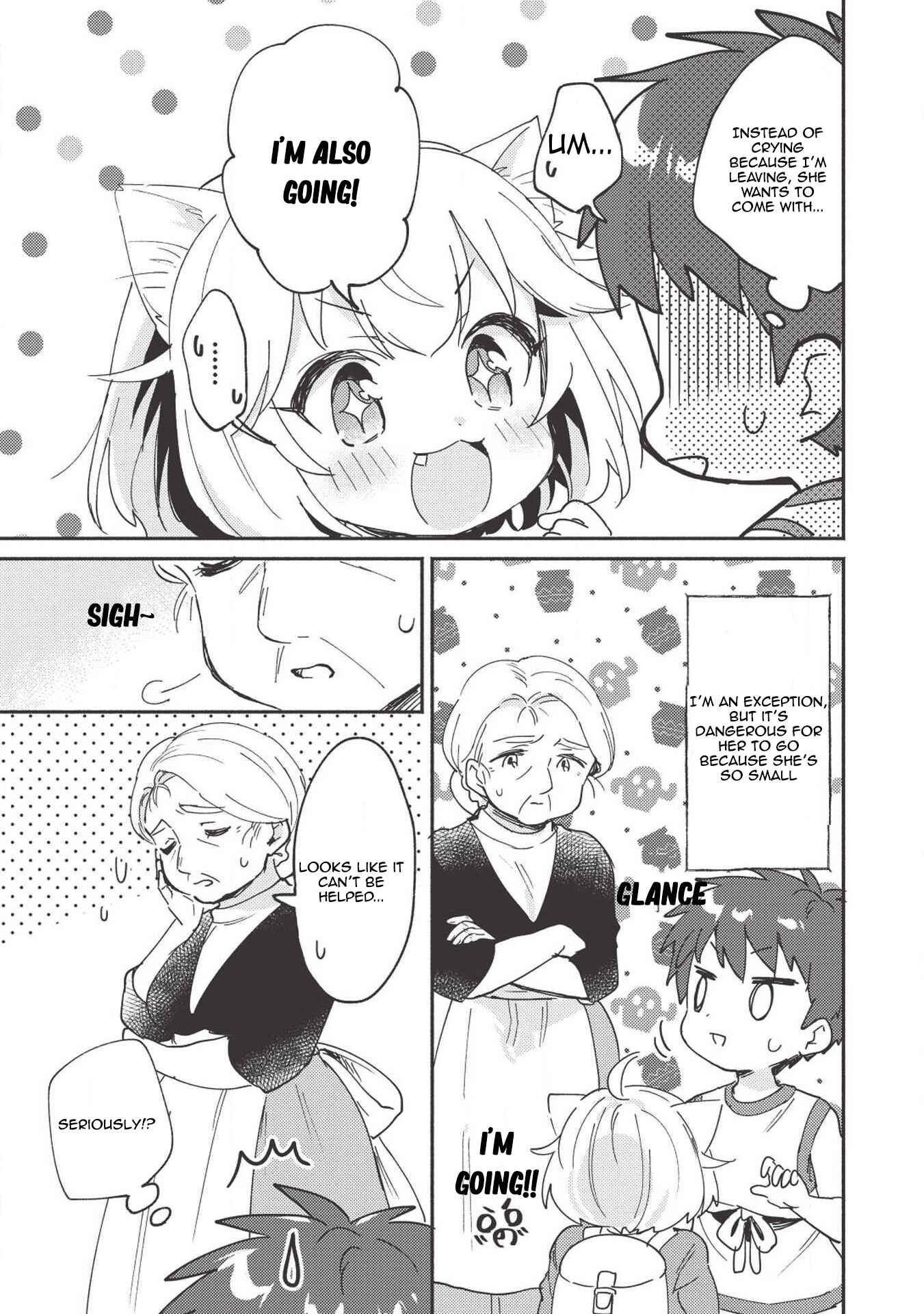 Kojiin Tamer Chapter 5 - Page 16