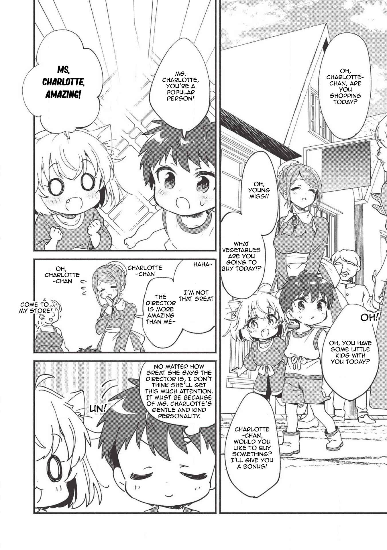 Kojiin Tamer Chapter 5 - Page 5