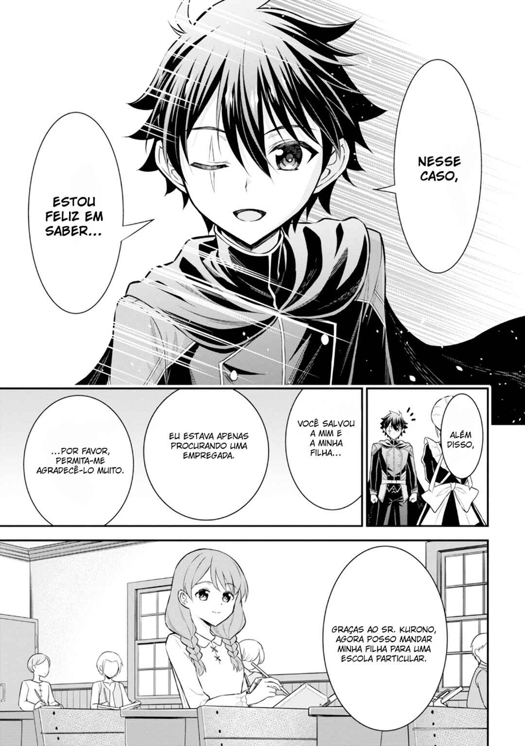 Kuro no Senki II - Isekai Teni Shita Boku ga Saikyou na no wa Bed no Ue dake no You desu Chapter 2.1 - Page 15