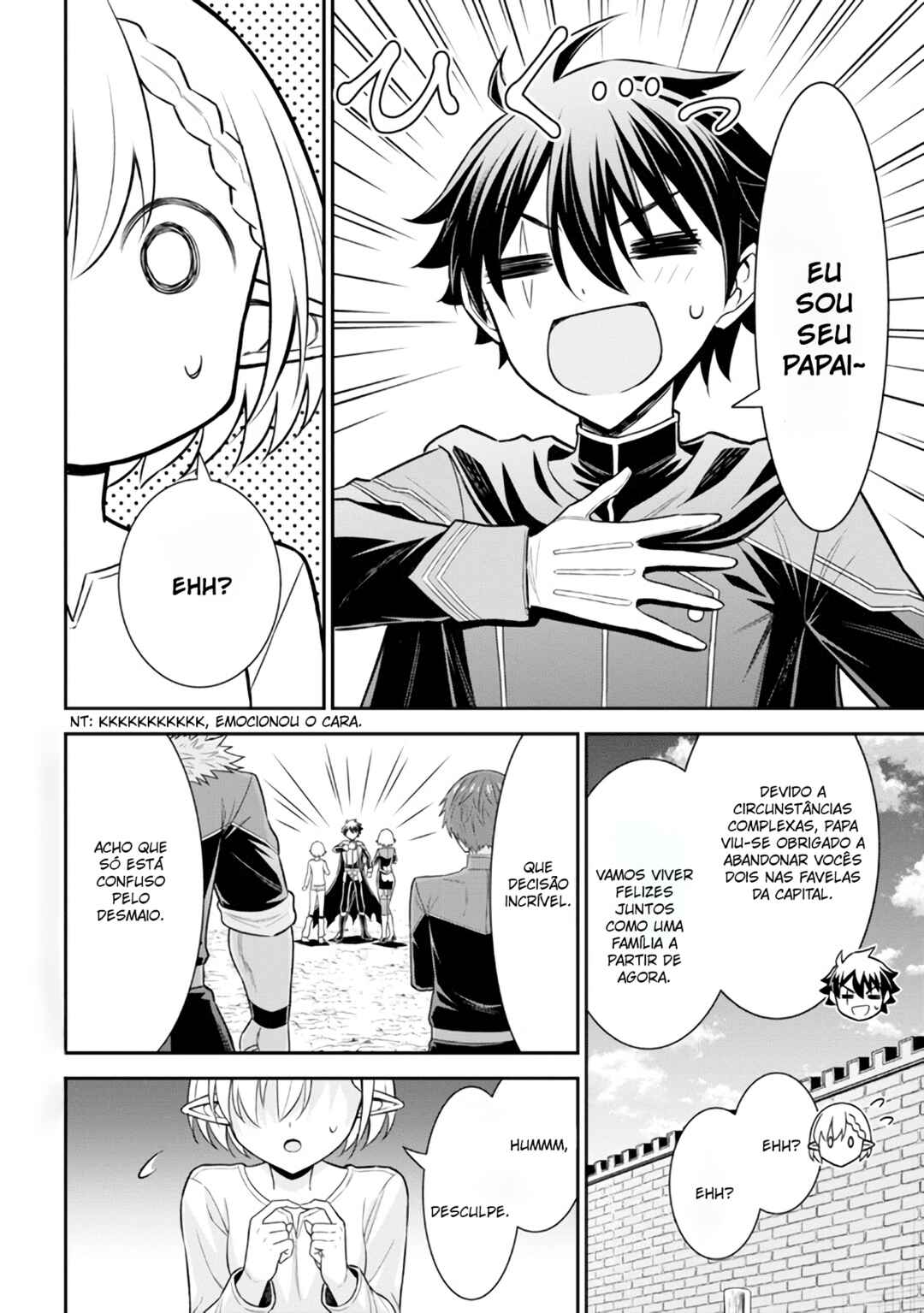 Kuro no Senki II - Isekai Teni Shita Boku ga Saikyou na no wa Bed no Ue dake no You desu Chapter 2.1 - Page 2