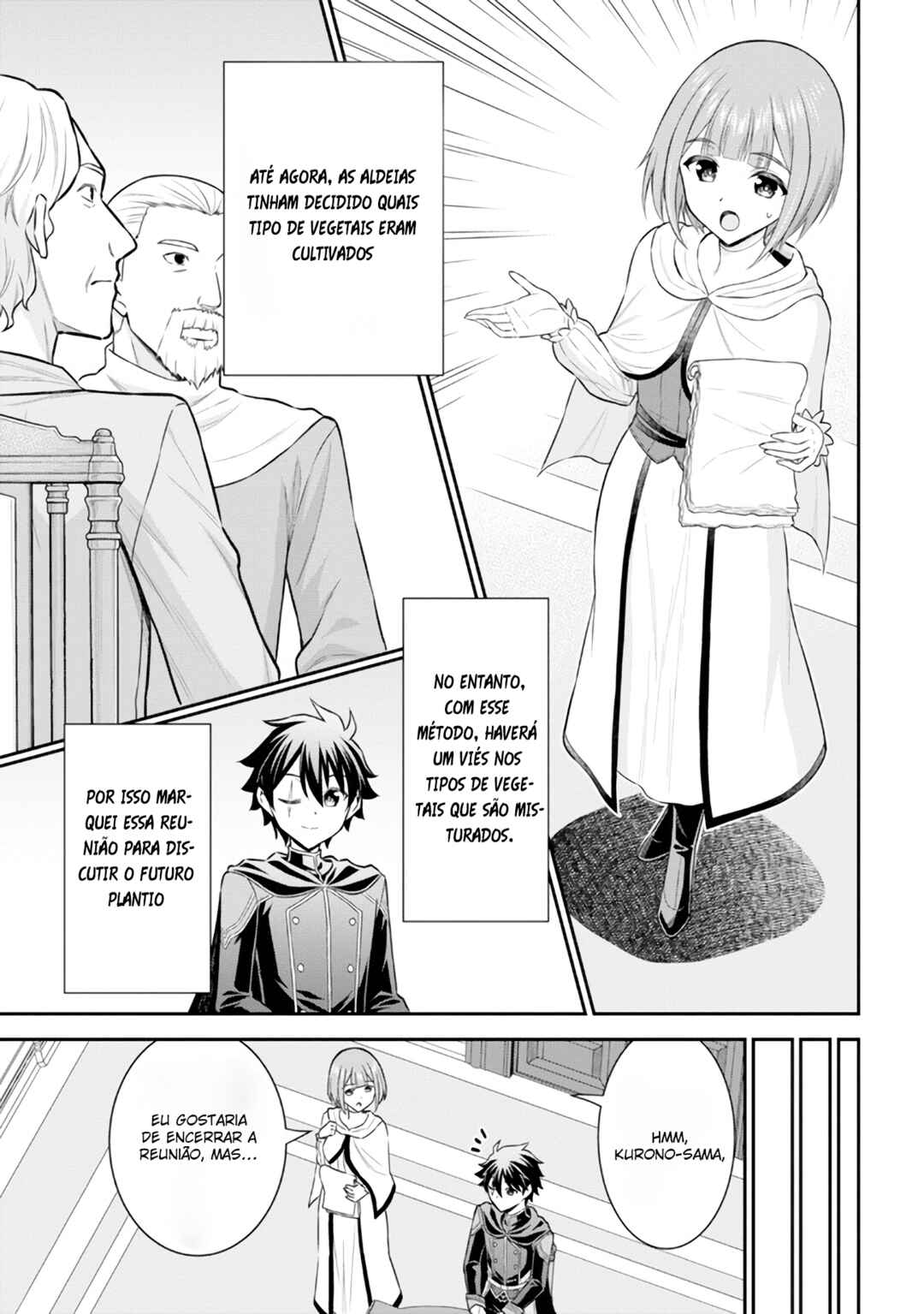 Kuro no Senki II - Isekai Teni Shita Boku ga Saikyou na no wa Bed no Ue dake no You desu Chapter 2.1 - Page 21