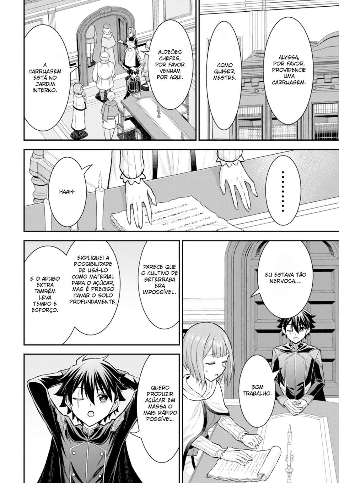 Kuro no Senki II - Isekai Teni Shita Boku ga Saikyou na no wa Bed no Ue dake no You desu Chapter 2.1 - Page 22
