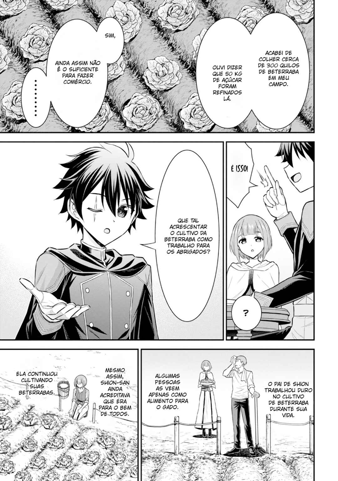 Kuro no Senki II - Isekai Teni Shita Boku ga Saikyou na no wa Bed no Ue dake no You desu Chapter 2.1 - Page 23