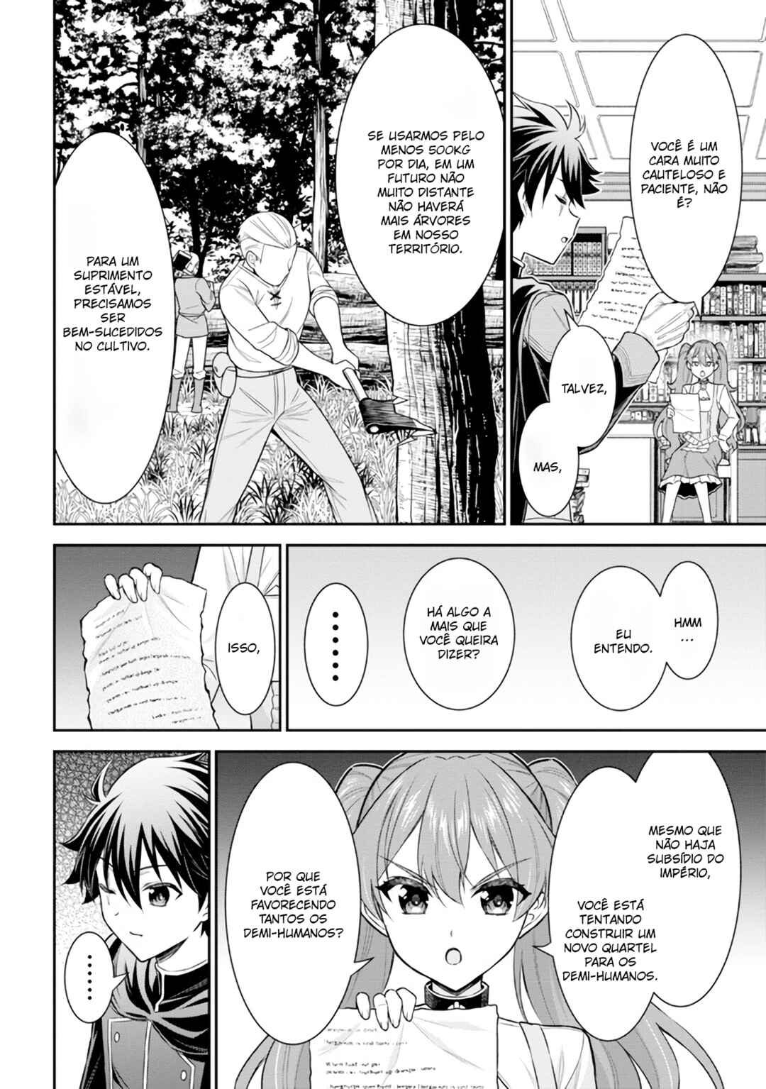 Kuro no Senki II - Isekai Teni Shita Boku ga Saikyou na no wa Bed no Ue dake no You desu Chapter 2.1 - Page 8