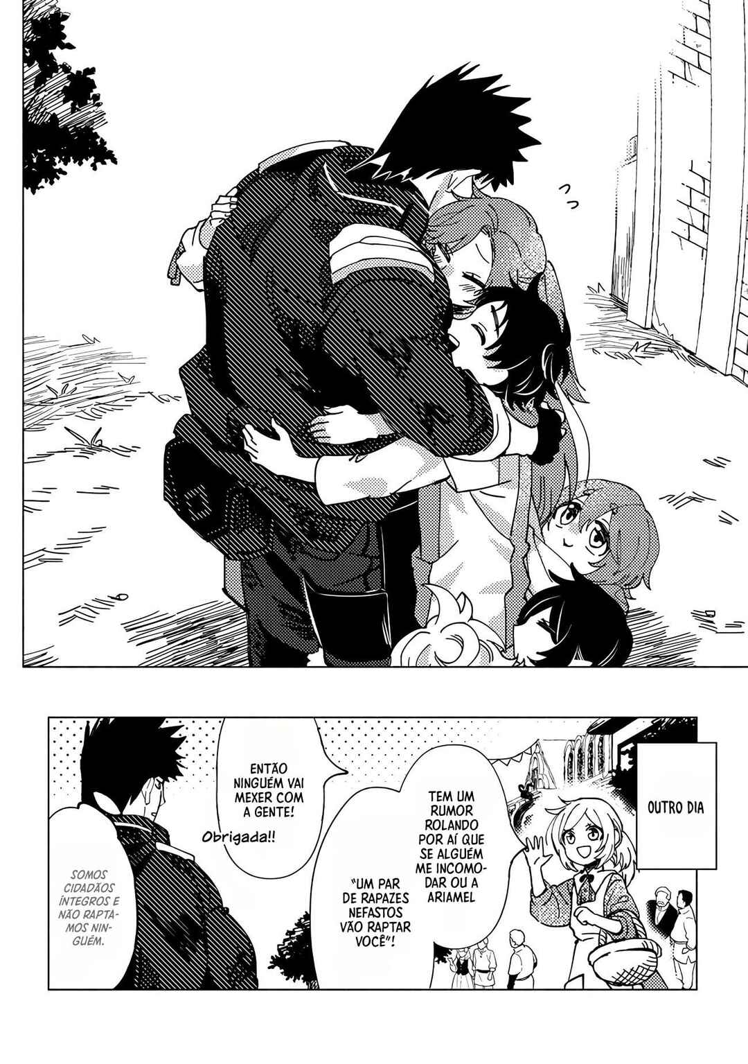 Akunin-zura Shita B-kyuu Boukensha: Shujinkou to Sono Osananajimi-tachi no Papa ni Naru Chapter 6.2 - Page 8