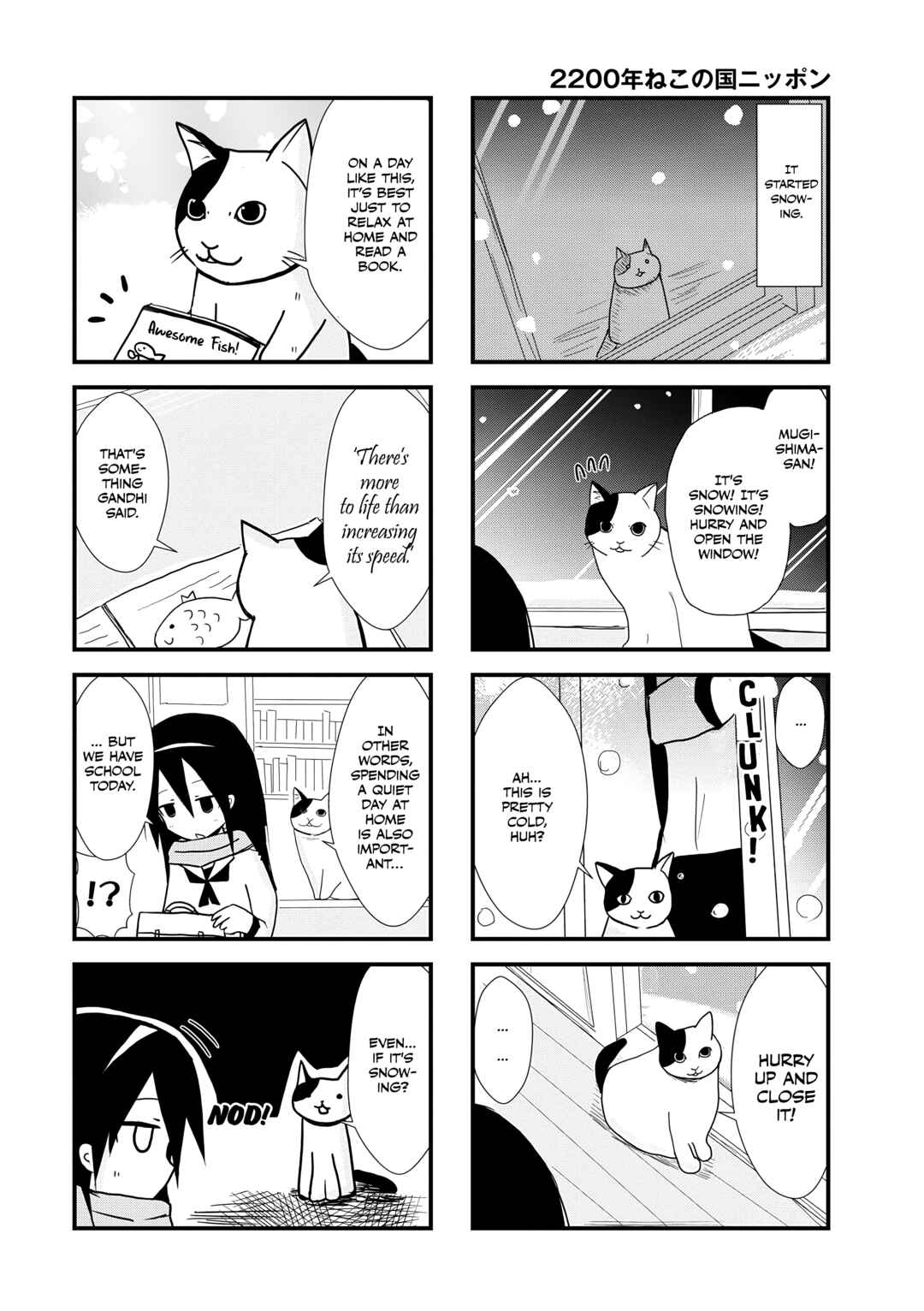2200 Nen Neko no Kuni Nippon Chapter 4 - Page 2