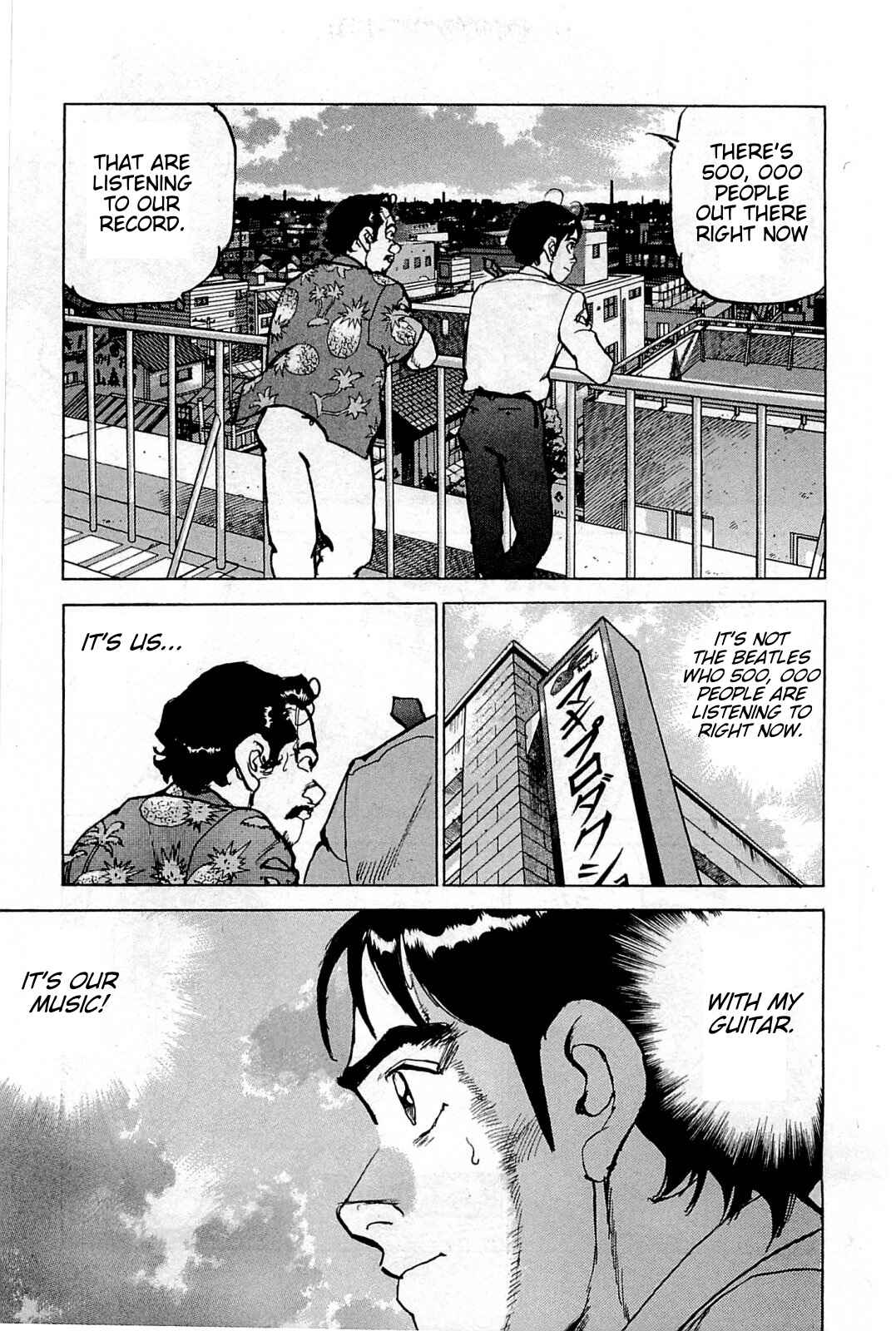 We Are the Beatles Chapter 27 - Page 17