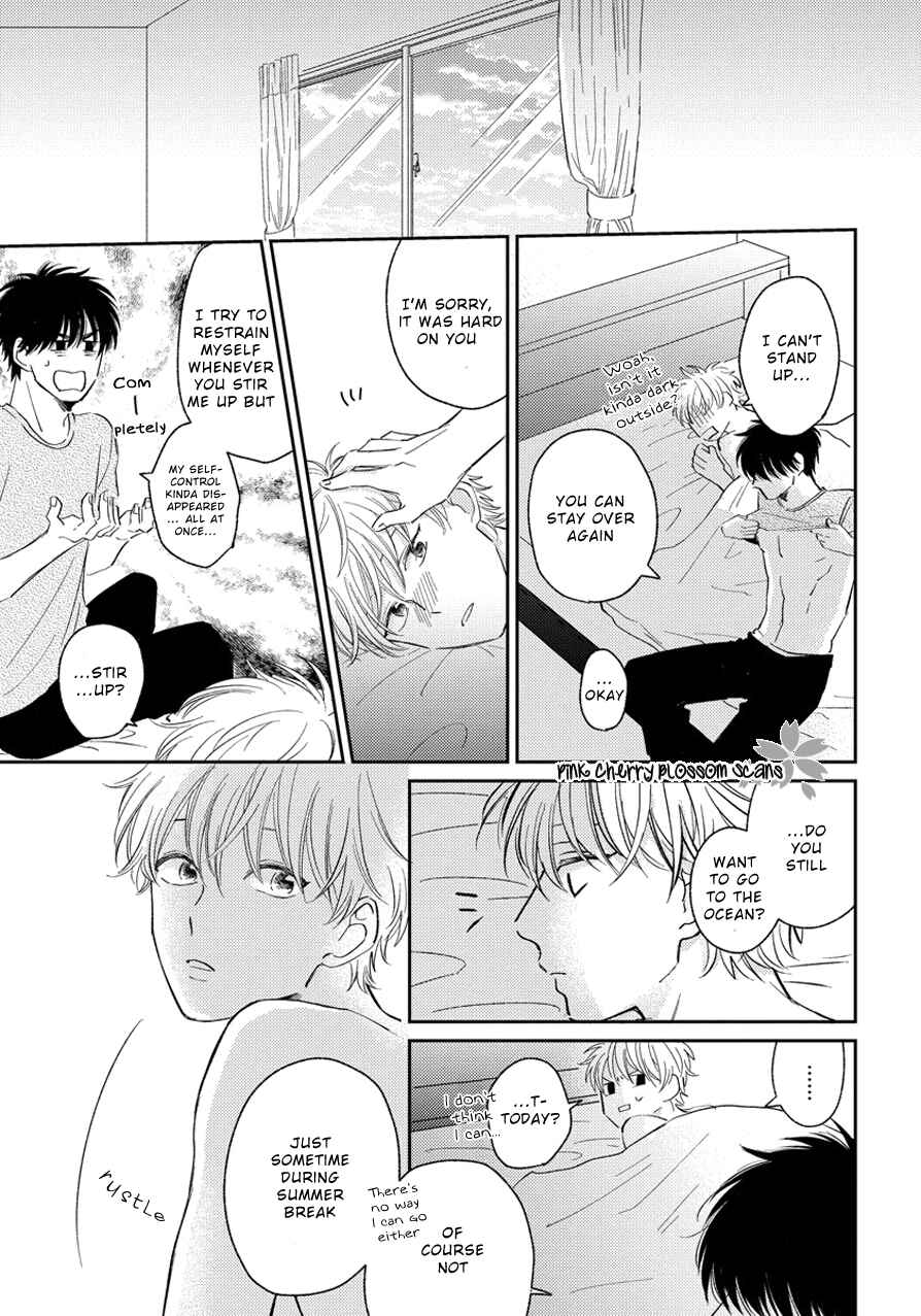 Asatte ni Kiss Chapter 5.5 - Page 12