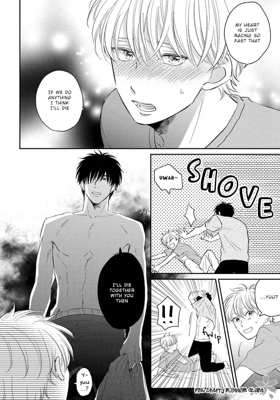 Asatte ni Kiss Chapter 5.5 - Page 7