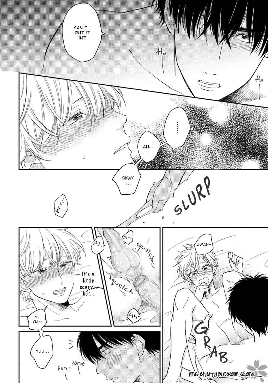 Asatte ni Kiss Chapter 5.5 - Page 9