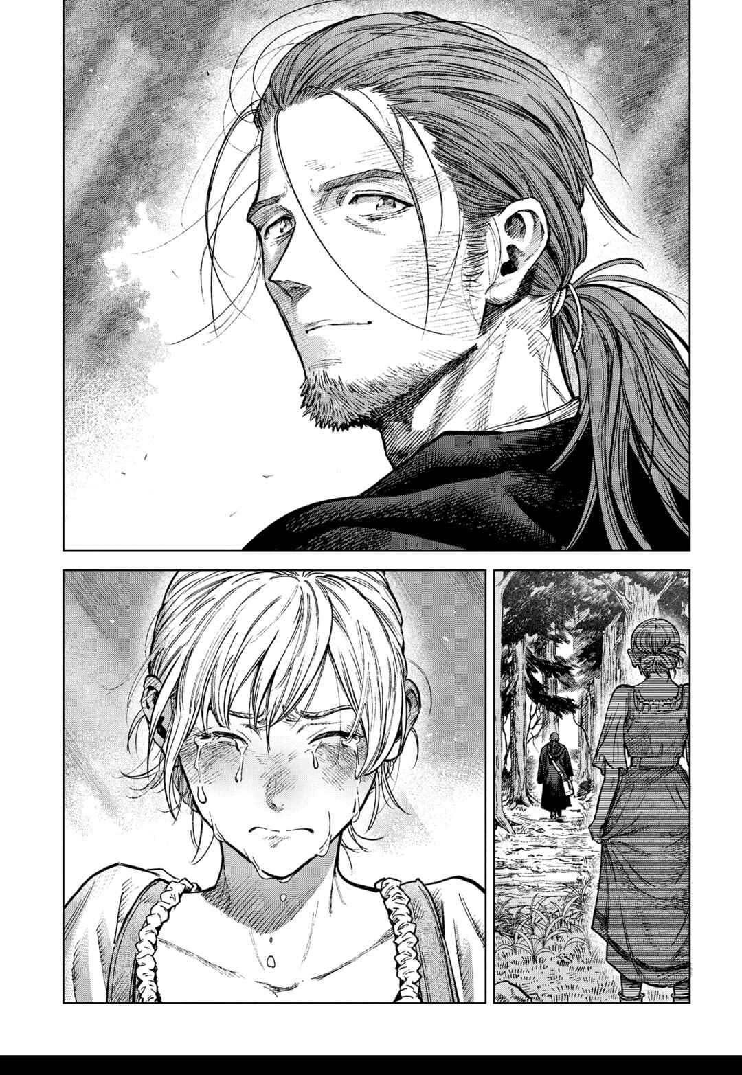 Truth Weavers Chapter 19 - Page 32