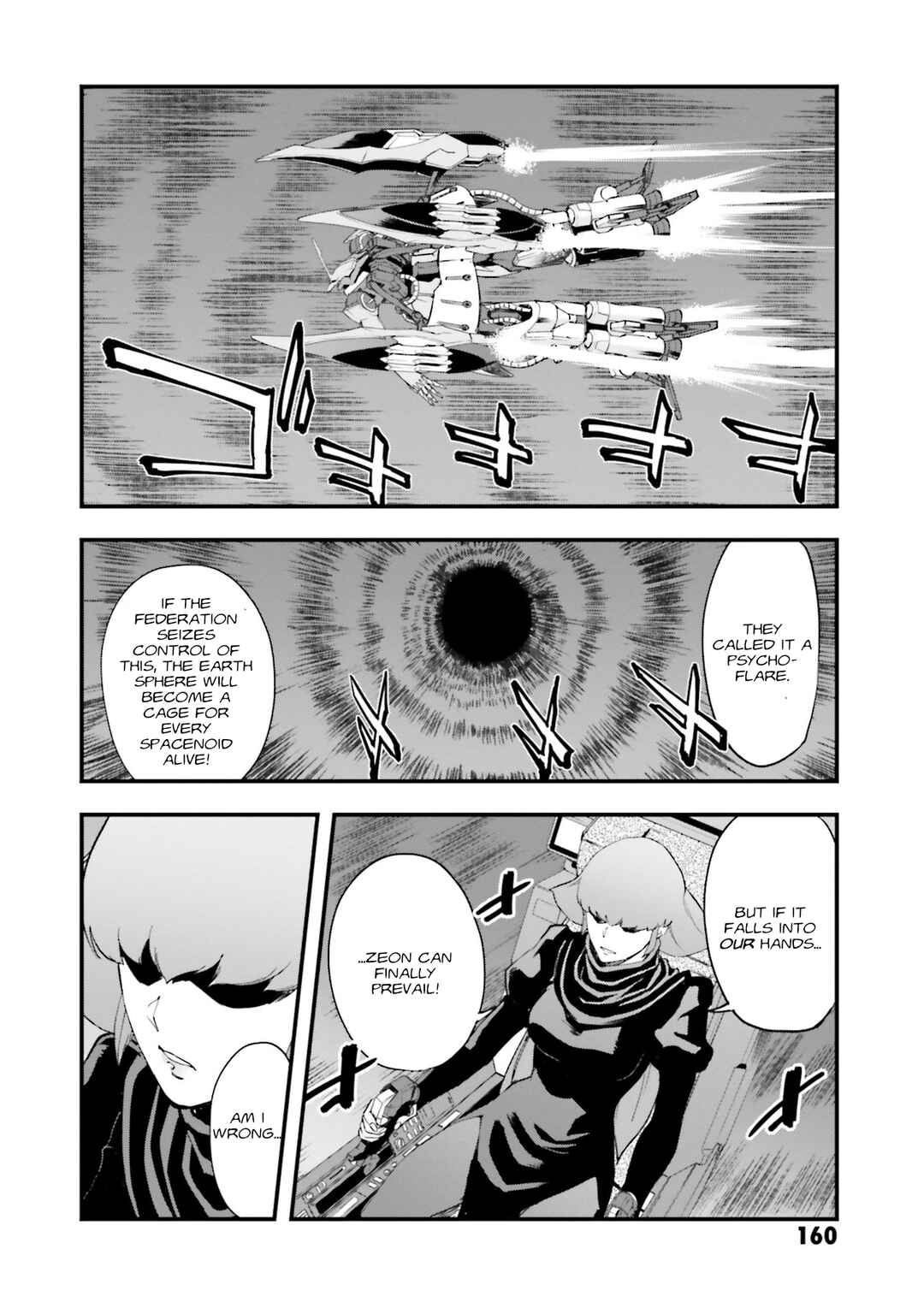 Mobile Suit Gundam: Walpurgis Chapter 49 - Page 14