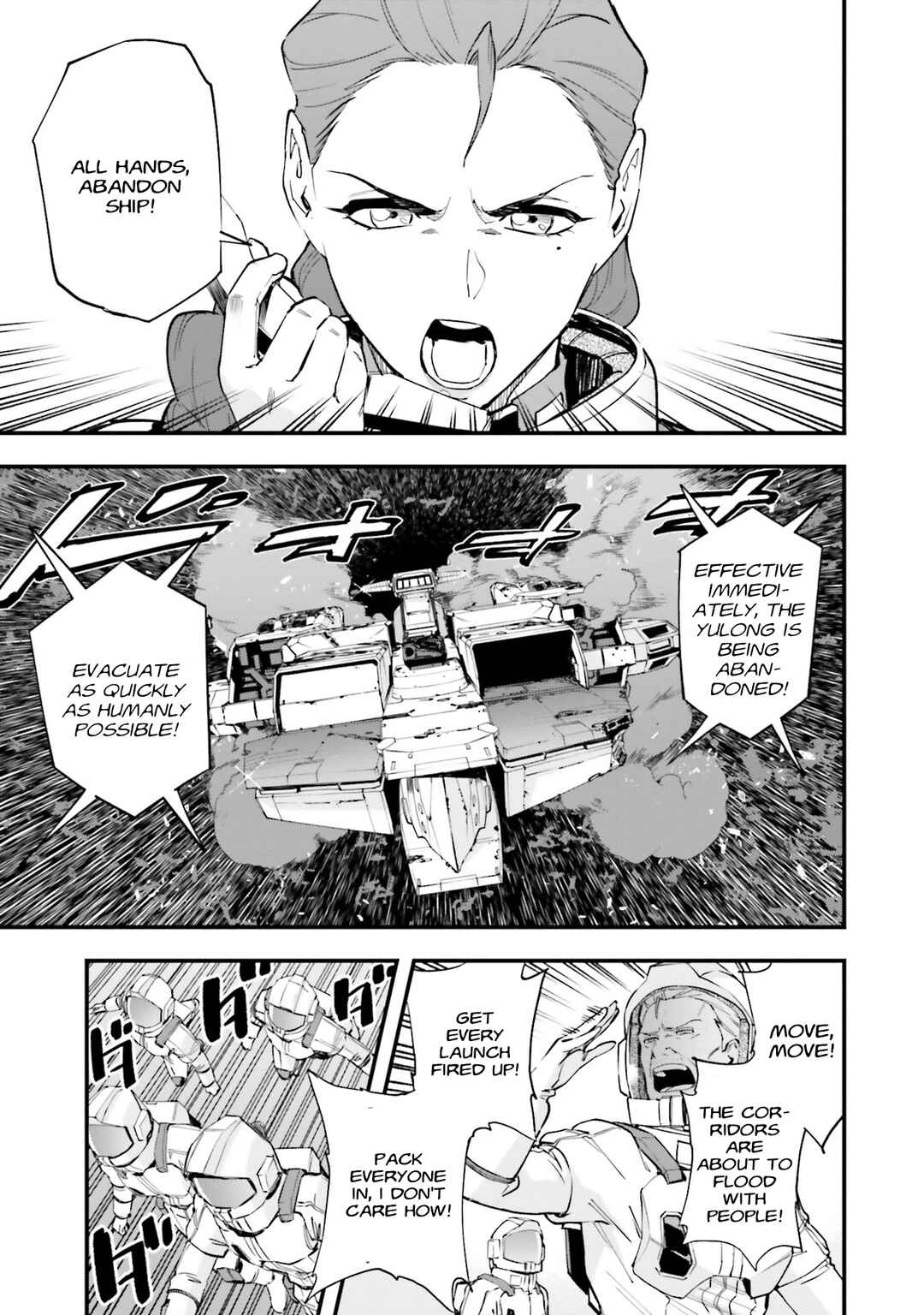 Mobile Suit Gundam: Walpurgis Chapter 49 - Page 19