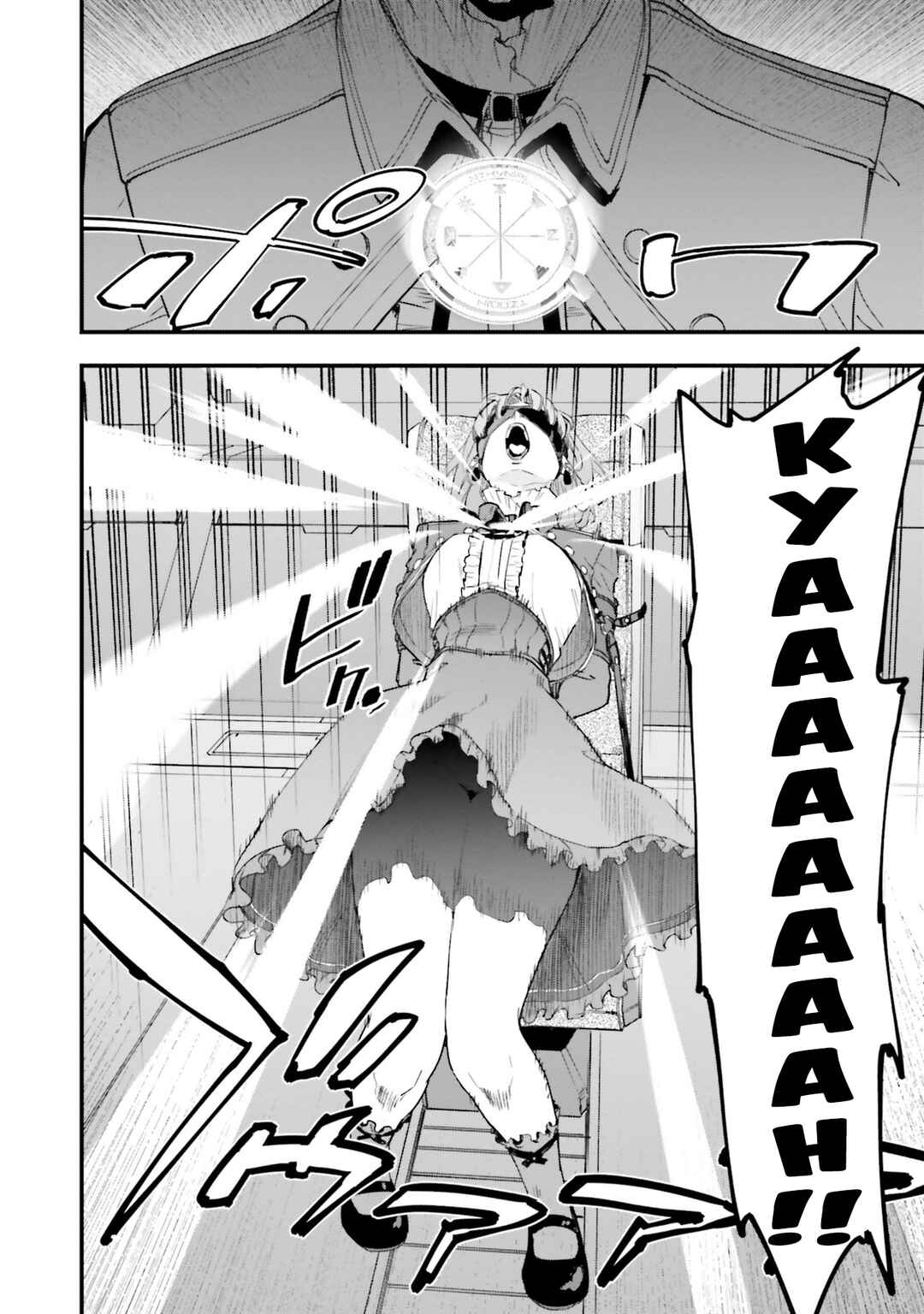 Mobile Suit Gundam: Walpurgis Chapter 49 - Page 33