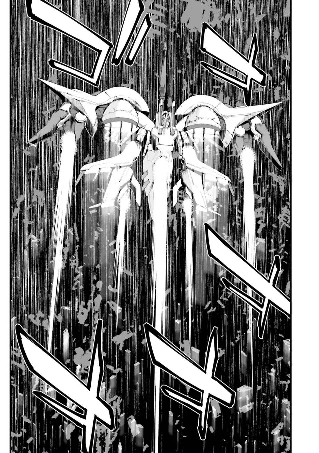Mobile Suit Gundam: Walpurgis Chapter 49 - Page 38