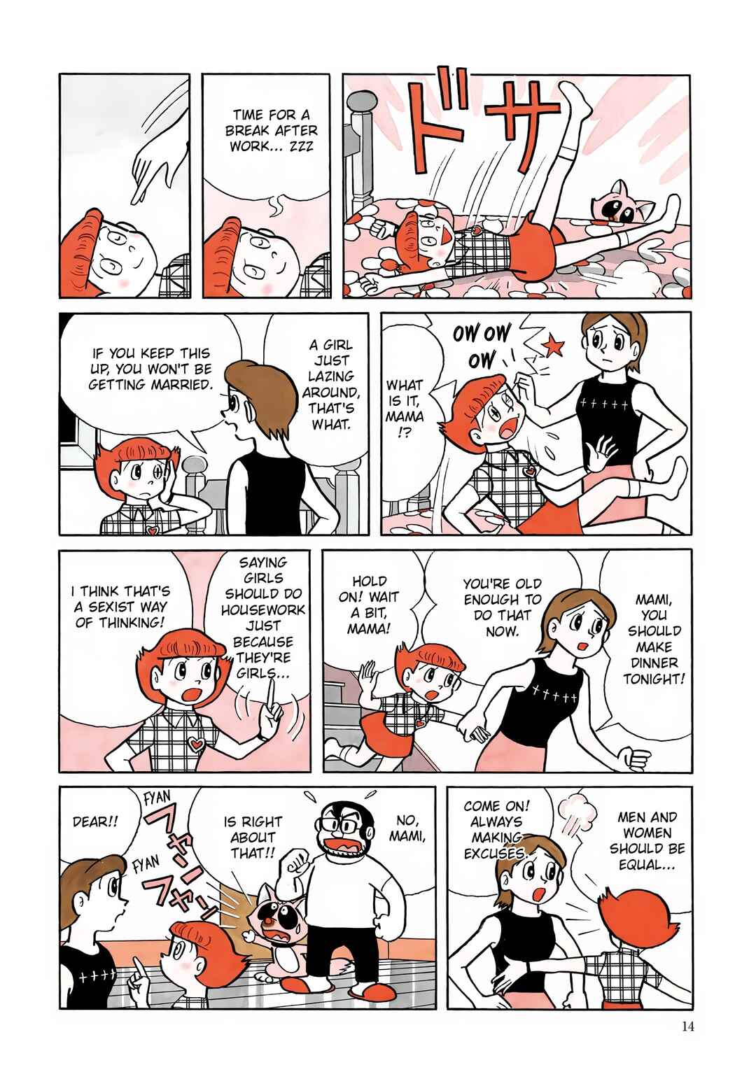 Esper Mami Chapter 14 - Page 12