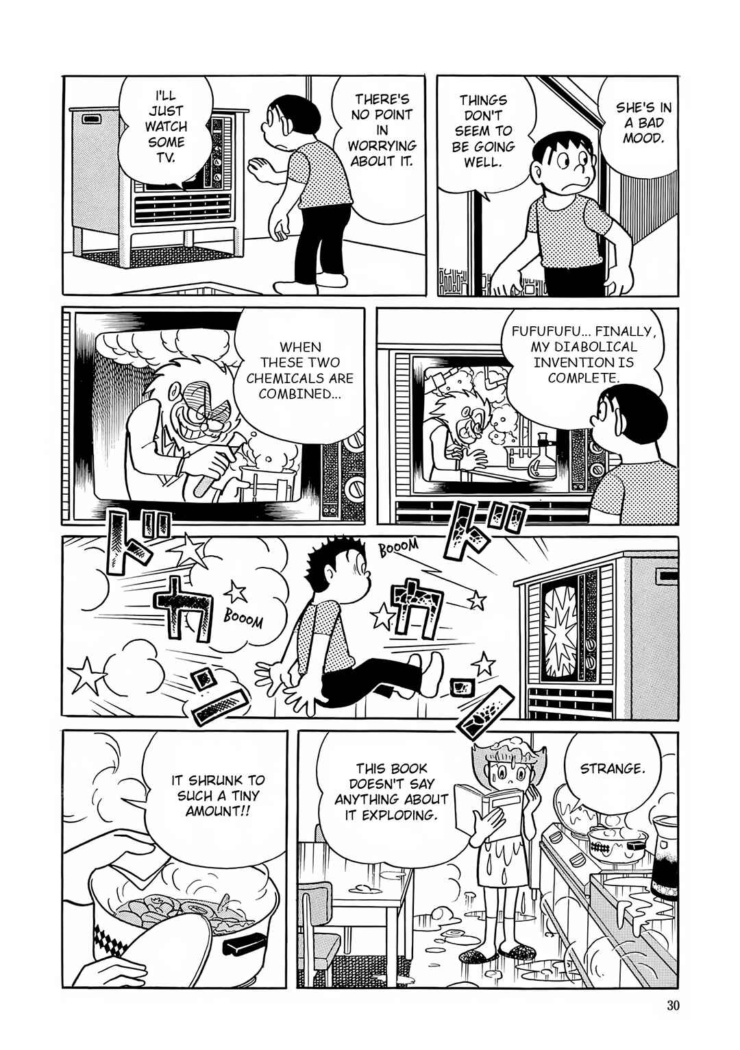 Esper Mami Chapter 14 - Page 28