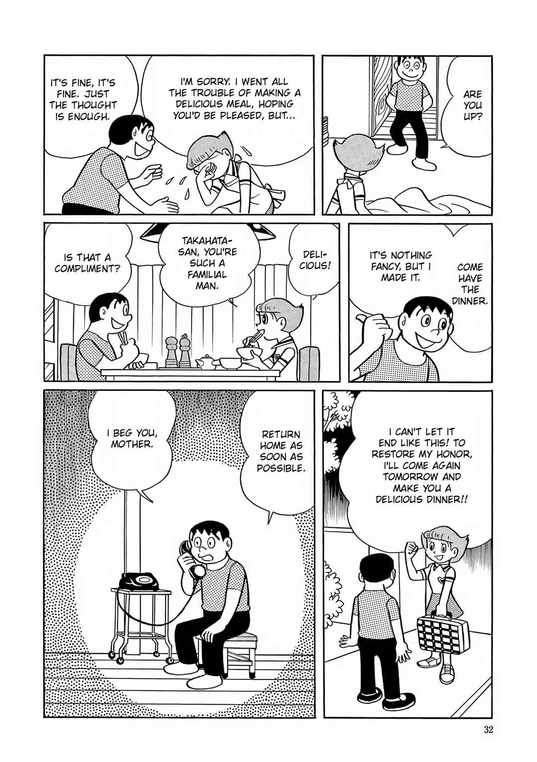 Esper Mami Chapter 14 - Page 30