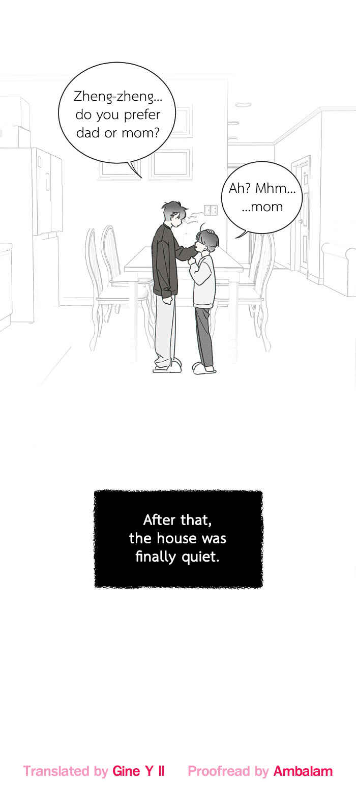 Yán Yǒu Chapter 158 - Page 10